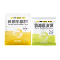 88VIP：小黄象 黄油手抓饼儿童早餐食品原味手抓饼 1kg（10片