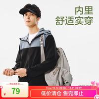 网易严选 三防轻量软壳户外服夹克内里 防风防水防油污柔韧耐磨 男女同款 三防户外服-黑灰色-内里 XL