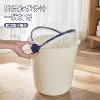 喆啦 圆形无盖垃圾桶 家用大容量 客厅卫生间厨房收纳桶