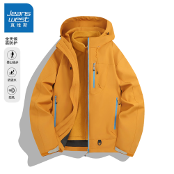 真维斯 2026新款秋冬季冲锋夹克男女三合一可拆卸加厚防风防泼水外套 金沙桔 （单双拉链随机发） XL