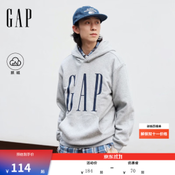 Gap 男女装2026秋新品潮流logo印花抓绒连帽宽松卫衣1SS623908 灰色 2XL (1