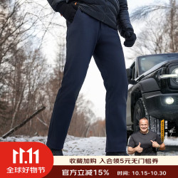 龙牙 二代龙牙隐烈保暖软壳修身长裤冬季防寒户外深渊蓝170/86B