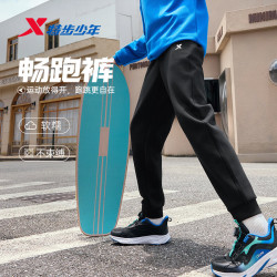 特步 儿童加绒保暖卫裤（门店有售）