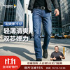 龙牙 二代龙牙隐霜轻量战术通勤牛仔裤加强版中蓝色170/74A
