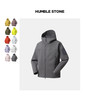 悍石 HUMBLE STONE户外轻量透气软壳冲锋夹克26003 玄青黑 3XL