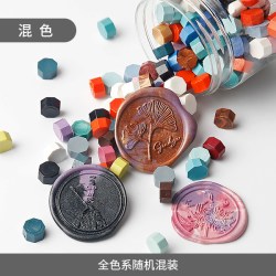 复古蜡粒印章定制火漆印章封蜡封印信封请柬喜帖礼盒装火漆蜡粒八角形瓶装颗粒