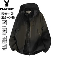 PLAYBOY 三合一冲锋夹克男士春秋冬季2026新款户外登山外套防风运动夹克 黑色【三合
