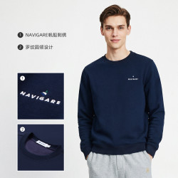 navigare 小帆船加绒保暖圆领卫衣男秋季棉质亲肤上衣休闲简约套头衫 海军蓝 XL