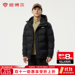 坦博尔 25冬季新款户外连帽羽绒服男士短款加厚拼接保暖外套爆款 黑色 S (160) 建议体重