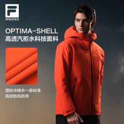 斐乐 宋威龙同款呼吸壳冲锋衣丨鹅绒三合一外套26冬新款男户外上衣