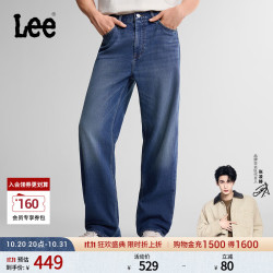 Lee 26秋冬新品五袋款761宽松阔腿牛仔裤磨毛中蓝色男 中蓝色 32