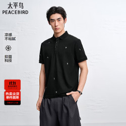 太平鸟 男装 刺绣polo衫男 黑色 第一批 2XL
