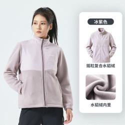 超斯特 纯色抓绒衣女2026秋冬新款立领防风双层加绒保暖外套996628