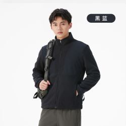 超斯特 新款情侣抓绒衣双面暖绒防风防静电户外休闲保暖立领外套