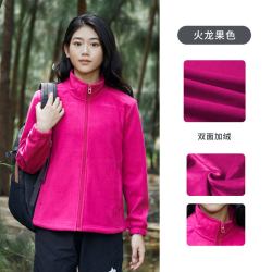 超斯特 立领抓绒衣女士加厚防寒保暖抗静电户外时尚简约加绒外套