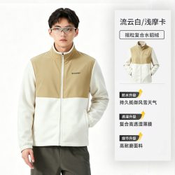 超斯特 拼接抓绒衣男双层加绒保暖防静电立领防风外套叠穿996627