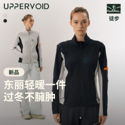 UPPERVOID 二普纬度|MARU抓绒衣|户外防风保暖加绒内胆耐磨女秋冬 灰蓝 XS
