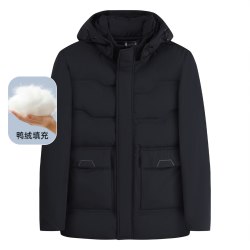 迪仕·尼奴 迪仕尼奴羽绒服男士短款冬季户外防风保暖鸭绒宽松外套连帽可拆卸