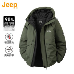 Jeep 美国正品高端白鸭绒羽绒服男装冬季潮牌休闲户外抗寒连帽冲锋外套 军绿色  M