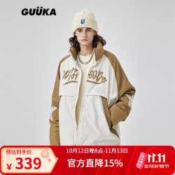 GUUKA 潮牌拼接高领棉衣男秋冬新款 户外防风保暖贴布绣外套宽松易穿搭 米白 S