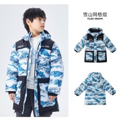 莫莫 美特斯邦威旗下童装moomoo三防羽绒服男童冬新款潮流保暖户外雪山