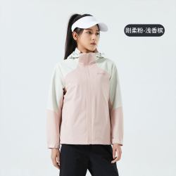 超斯特 保暖棉服女2025秋冬新款加绒加厚防风防泼水弹力棉衣外套