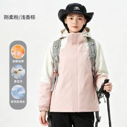 超斯特 拼色棉服轻量防寒保暖防风防泼水防刮耐磨夹棉外套女996950