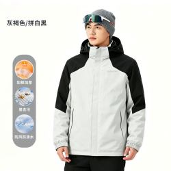 超斯特 男拼色棉服防风耐磨防泼水加厚保暖帽子可拆夹棉外套996949
