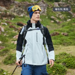 超斯特 户外冲锋衣男女三合一可拆卸防风防水保暖水貂绒登山外套