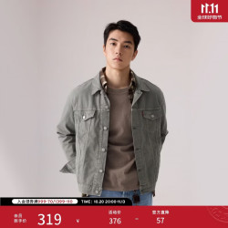 Levi's 26年新款男士美式复古工装风怀旧牛仔夹克外套