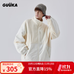 GUUKA 山系户外不规则拼接摇粒绒棉衣男潮 冬季保暖棉服外套宽松 米白 XS