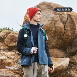 超斯特 户外三合一两件套男新款羽绒内胆防风防水夹克外套登山服女