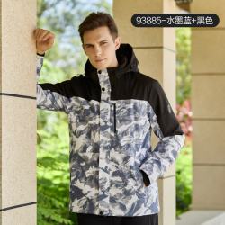 超斯特 一体软壳羽绒服男秋冬新款拼色防风防水三防保暖抗寒户外服