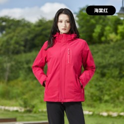 超斯特 三合一男女士冲锋衣外套可拆卸防风防水户外运动登山服夹克