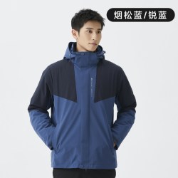 超斯特 三合一冲锋衣水貂绒内胆情侣新款御寒保暖防风防水户外服