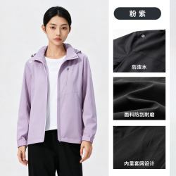超斯特 单层冲锋上衣女弹力套网防风防泼水耐磨软壳风衣外套997962
