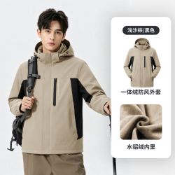 超斯特 拼色软壳冲锋上衣弹力加绒三防一体徒步登山服外套男996987