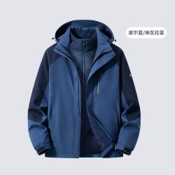 超斯特 男士三合一冲锋上衣80鸭绒保暖防风拒水帽子可拆外套995905