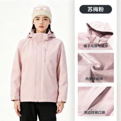 超斯特 一体加绒冲锋上衣女防风防泼水貂绒保暖弹力软壳外套996942