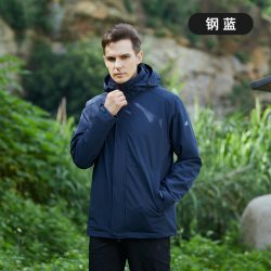 超斯特 三合一冲锋衣防风防水外套内胆可拆卸户外服抓绒内胆登山服