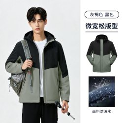 超斯特 单层套网软壳冲锋上衣男防风防泼水弹力耐磨拼色外套985965