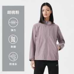 超斯特 套网单层冲锋上衣女26新款防风防泼弹力耐磨软壳外套986958