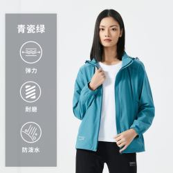 超斯特 弹力纯色冲锋上衣套网防风耐磨防泼水26秋新款外套女86946