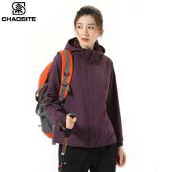 超斯特 软壳套网外套新款防风防雨登山服单层夹克冲锋衣女款户外服