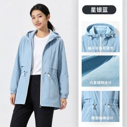 超斯特 中长款冲锋上衣女连帽弹力防风防泼耐磨收腰显瘦外套982928