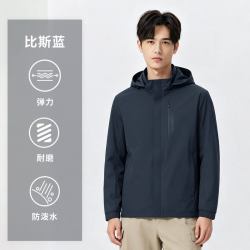 超斯特 男单层套细网冲锋上衣防风防泼水耐磨弹力软壳外套985981