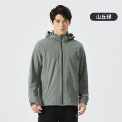 超斯特 单层套网冲锋上衣男软壳弹力防风防水帽子可拆26新款86955
