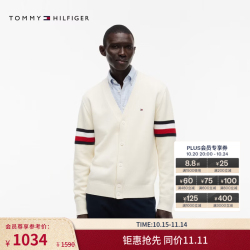 TOMMY HILFIGER 26秋冬新款男装休闲通勤拼色袖管慵懒风纽扣V领针织开衫外套
