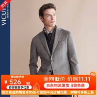 威可多 男士高端休闲单西服秋季羊毛柔软有型易打理舒适商务正装西装外套 季风灰 180B