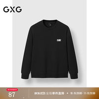 GXG 男装 圆领卫衣字母印花长袖上衣 2025春季新品 黑色 S